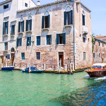 Al Canal Regio - Guest House Venedik Dış mekan fotoğraf